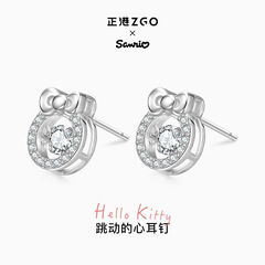 正港ZGO 三麗鷗耳釘925銀高級感小眾設計感凱蒂貓女生百搭可愛耳