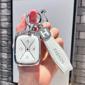 Suitable for 26 models of Arcfox T1 key cases, BAIC ARCFOX Arcfox T1 new energy vehicle remote control protective shell with buckle