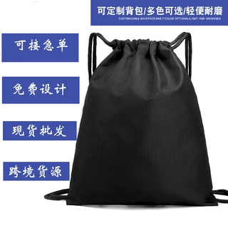 定制简易轻便束口袋双肩抽绳包学生篮球袋足球袋训练收纳袋logo图