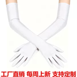 成人手套;婚庆手套;手套配件