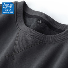 美式卫衣男重磅圆领男款上衣宽松大码春秋季男士外套M