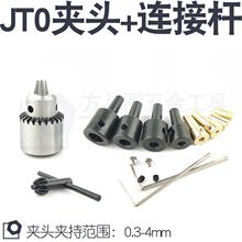 JT0΢�������ĥ�荊A0.3-4MM��^С�� �荊A�^DIY ���܊A�^