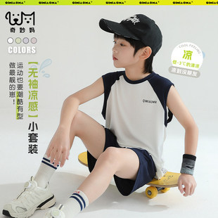 �����ϰa��������ļ�2026�¿ͯ�\�����b��ͯ�@�����ѝ�ɼ���