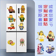 �ֻ�����˹�Ż���������ޱ�����������³��в����������Ĵ�����