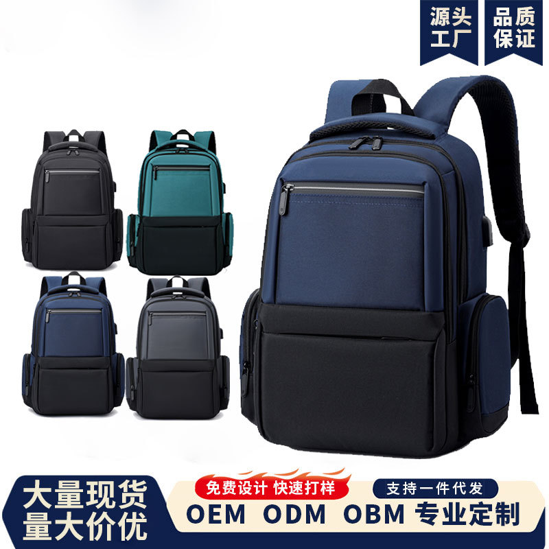 Otoño de gran capacidad nueva mochila interfaz USB mochila de viaje de viaje colgante tracción bolsa de viaje portátil