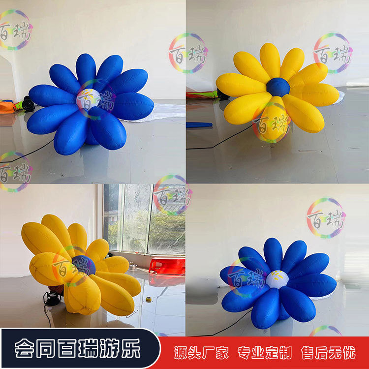 户外悬挂充气发光彩色花朵气模粉嫩桃花挂墙商场市集草地摆放拍照