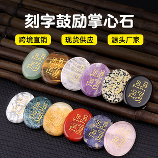��Ȼˮ����觰댚ʯ�E�A�������n����ʯ�S��Ƭ�Ą�����ʯ�羳��Ʒ