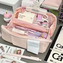2022粉色可爱通用小少女心胡萝卜草莓大容量公主韩文具袋