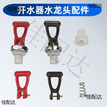 늟��_ˮ��ˮ���|Ȧ����^����Ͱˮ������ֱ�Ͱ�͸ߜ؟�ˮ�C