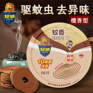 ����̴��10Ȧ����������ó���ζ������޹������Ʒ���l���Ú��x