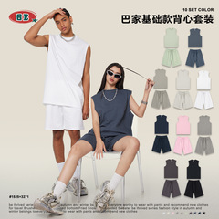 BE suit 2025 spring and summer American Solona cool technology fabric trendy vest men loose shorts suit men