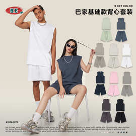 BE套装2025春夏美式索罗娜凉感科技面料潮牌背心男宽松短裤套装男