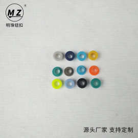厂家供应 塑料有眼纽扣  品质多规格鞋眼 气眼 现货批发