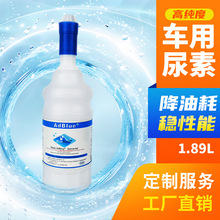 ·á1.89L܇ظܮaƷ܇ظ|Һ