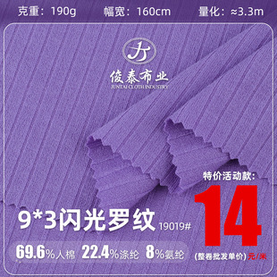 ��Ʒ290g���ޜ찱���z�ӗl9*2�_�y�����漡��Ů�b����ᘿ�����