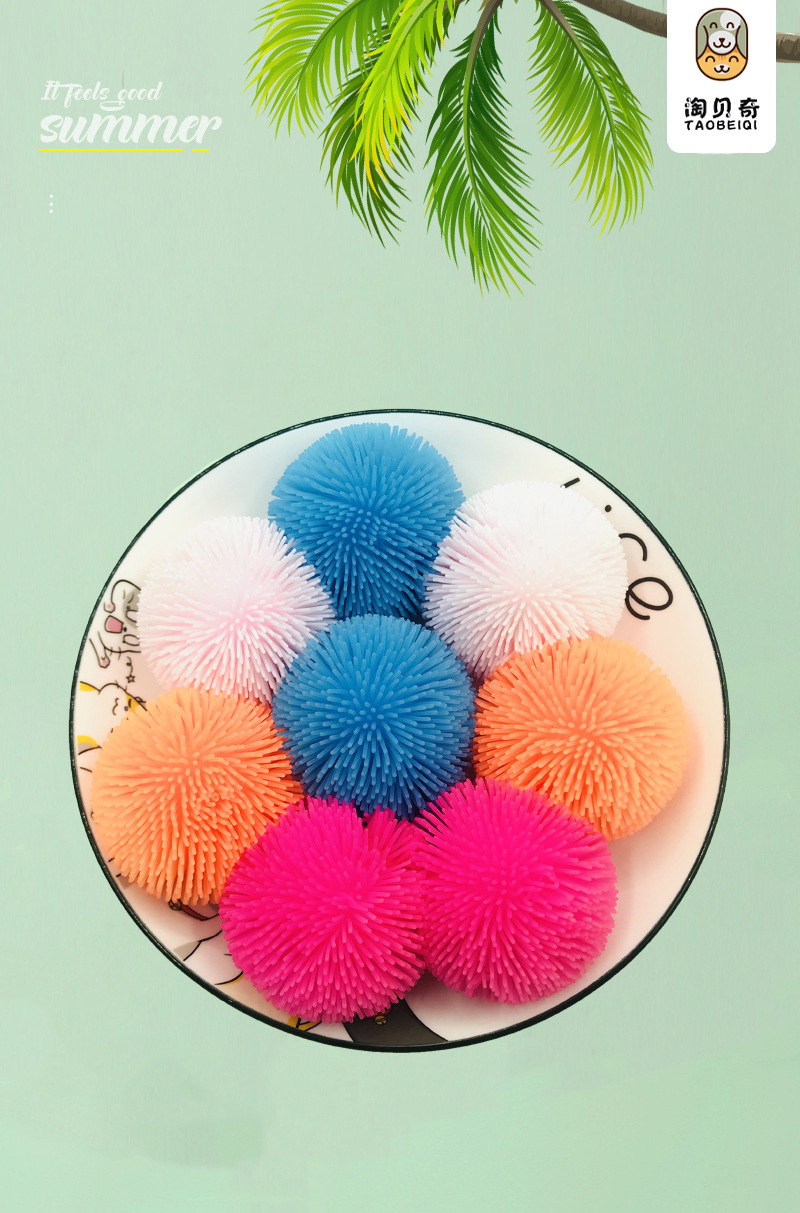 1 (1)海报展示.jpg