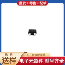 MMST2222A-7-F SOT-323 SC-70 NPN 40V 600mA A42MX09-FPQG100 IS