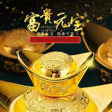 �Ͻ�Ԫ���F؛���l����Ԫ���[�������Ԫ����ؔ��ˇƷ�_�I���w�YƷ