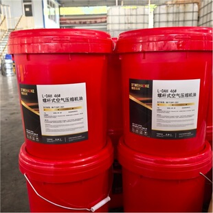 �ݗUʽ�Չ��C�C��L-DAH46�߼��D�ӝ����Ϳ՚≺�s�C����sҺ�S��