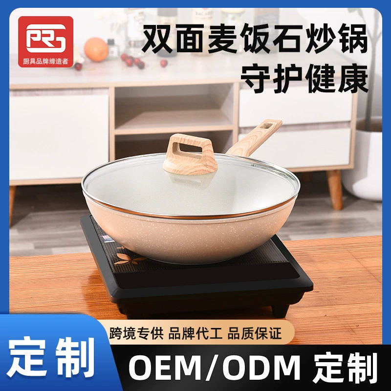 Пользовательская белая текстура дерева антипригарная wok бытовая каменная цветная wok сковорода глубокой глубокостью индукционная плита