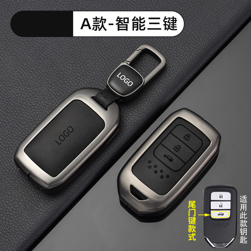 【A형 스마트|3버튼 테일게이트 - 레트로 블랙] 쉘 + 신차 로고 버클