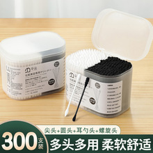 �޺�300ֻ���b�Ͷ����ް��ڶ����坍�p�^һ�����p�^�޻������l