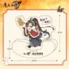 2. Wei Wuxian shakes music