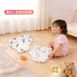 喂养餐具;儿童袜;奶瓶