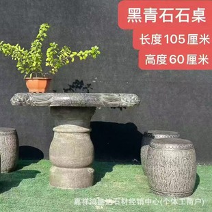 ��ʯ�F�^ʯ��ʯ��¹�ʯ��ʯ��ͥԺ�A��Ԭ�Ք[��ʯ�^����