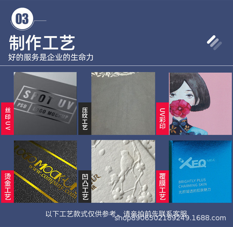 O1CN018Sw7KR1JBSnvVlUNK_!!2906