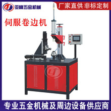 �ŷ���߅�C �V�|�S�����a���Ʋ��P䓽�����ƷͲ�ΈA���ξ�߅�O��