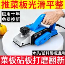 �����ϲ˰������ľ���ߒ�����С�ͼ�����늈�ľ�����ƽ�C����