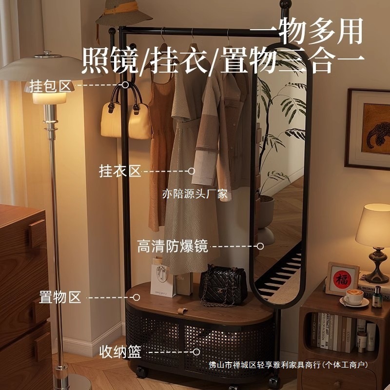 可移动挂衣架带镜子卧室落地式全身镜一体衣帽架试衣镜子置物架子|undefined
