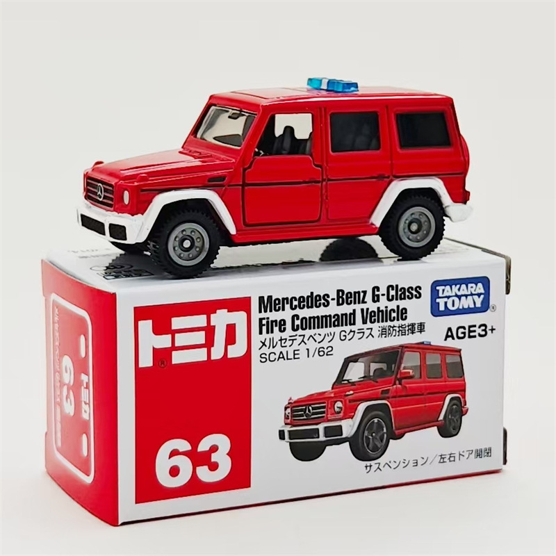 No.63-メルセデス・ベンツビッグG消防指揮車-レッド