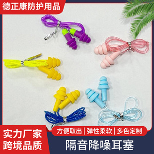 �S�ҹ��z�������� �����������������������ˮ��Ӿ˯�X���ƶ���