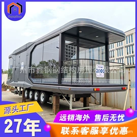 集成房屋;景观工程项目;阳光房