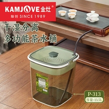 ����P-313��ˮͰ����Ͱ���ò�P��ˮͰ�������͏d����m��