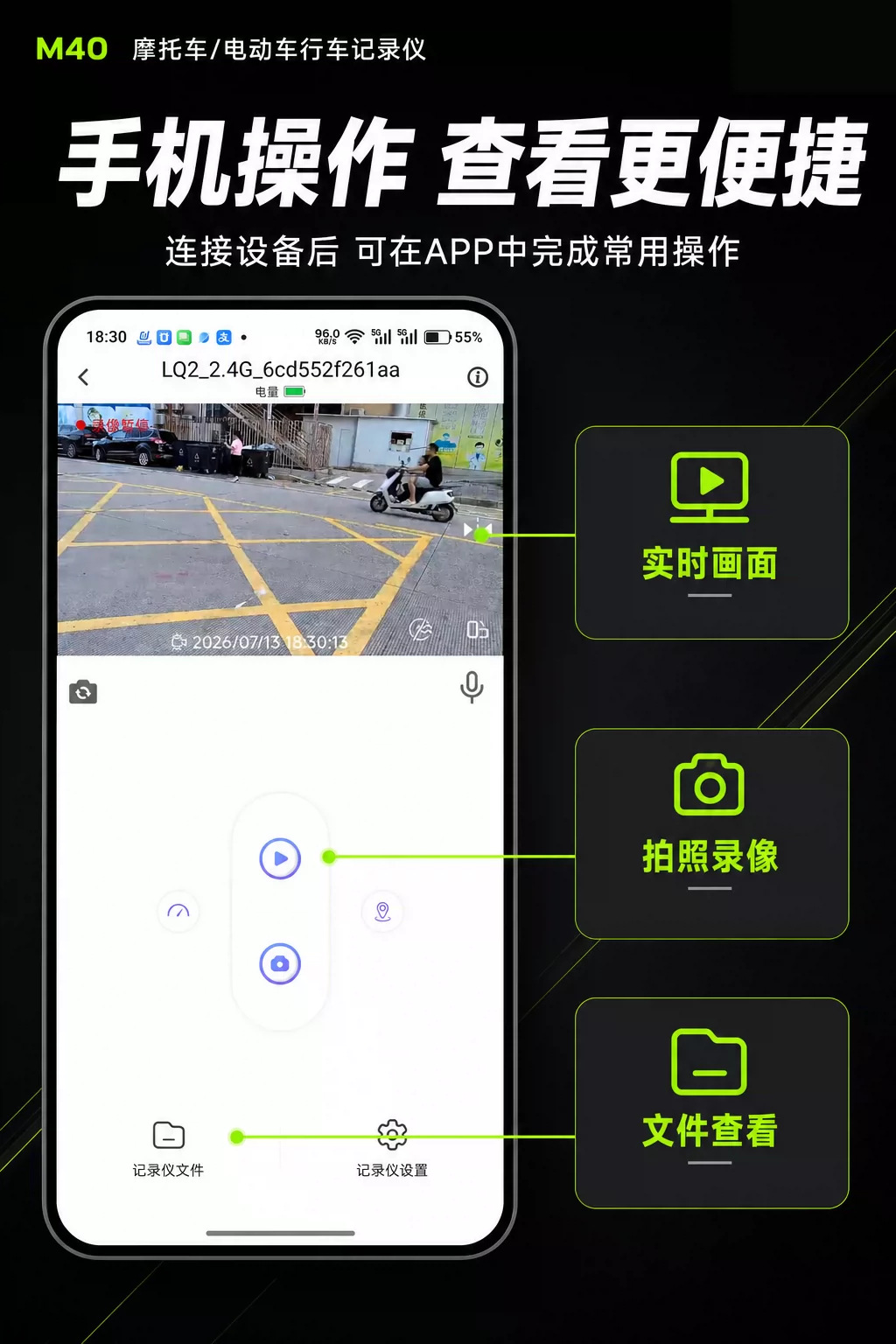 Cross-border 4K Ultra-clear Riding Recorder for Motorcycles and Electric Vehicles, Outdoor Riding Sports Camera, Waterproof with Voice Control