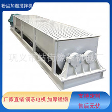 twin shaft mixer���ʔ��������ˮ������Cú��ӝ��ϙC���ϙC