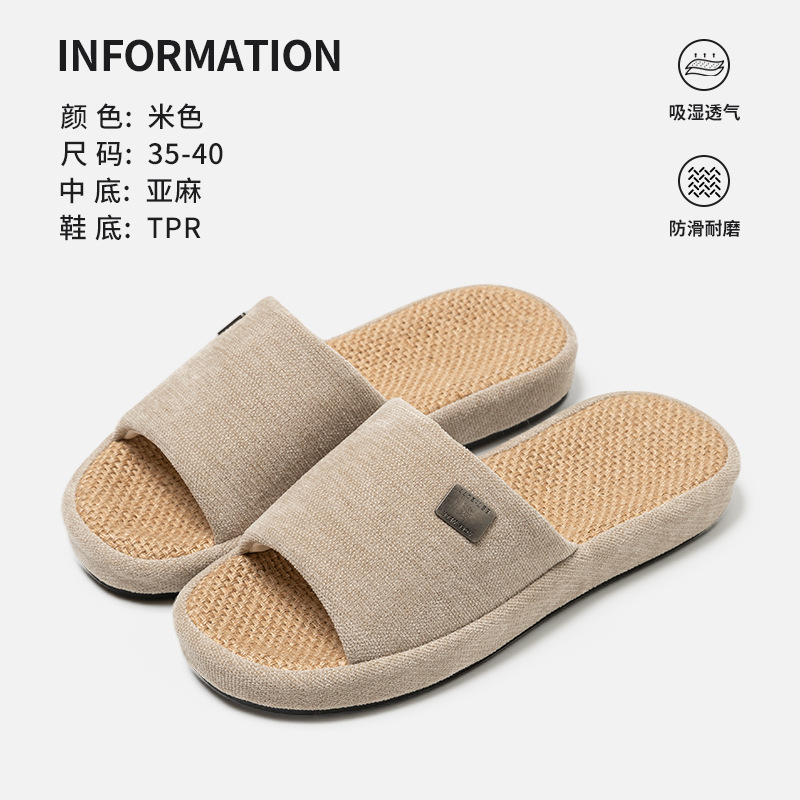 베이지