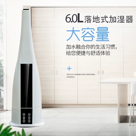 加湿器;煮蛋器;酸奶机