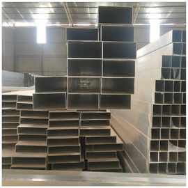 新品铝合金方管型材 DIY模型铝方管支架铝合金型材100 30 40 44