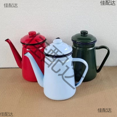 老式搪瓷咖啡壶家用饭店怀旧餐厅茶壶凉水壶泡茶壶奶茶壶油壶醋壶