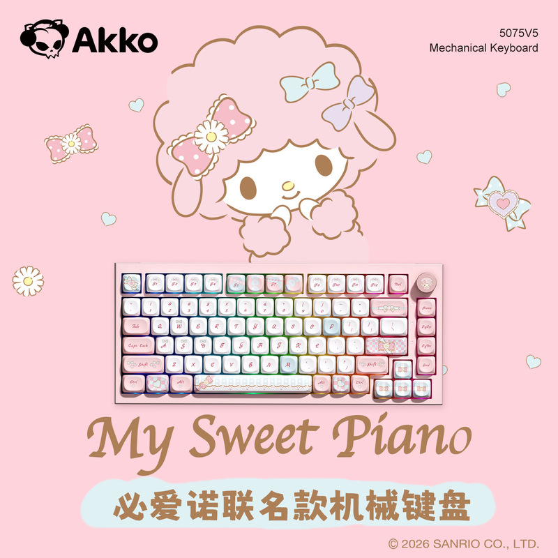Akko 5075 V5 Bioleno Co-Branded Mechanical Keyboard Wireless Bluetooth Wired Three-Mode Gaming Office Keyboard Akko 5075 V5 Bioleno Co-Branded Mechanical Keyboard Wireless Bluetooth Wired Three-Mode Gaming Office Keyboard