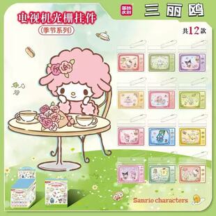 ���F؛�����溆���Ą��ҕ�C��Œ��-����ϵ��-�����tä��