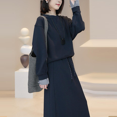 秋季穿搭一整套时尚休闲套装裙女2025春秋新款洋气卫衣长裙两件套