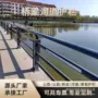 防撞定制景观河道隔离栏