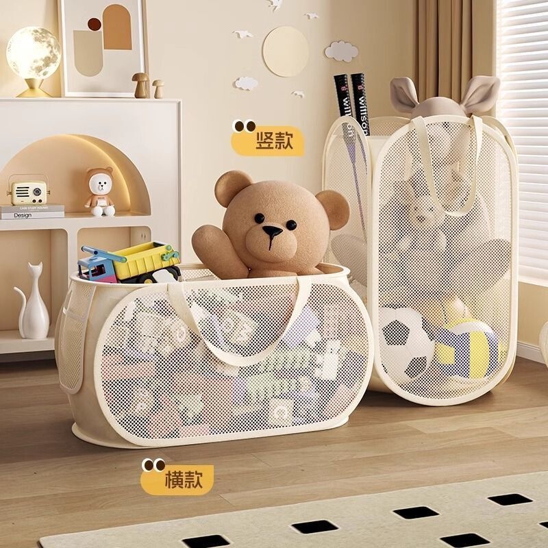 Toy storage basket, large-capacity dirty clothes basket, fabric storage box, miscellaneous storage bin, clothing storage bin Toy storage basket, large-capacity dirty clothes basket, fabric storage box, miscellaneous storage bin, clothing storage bin