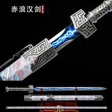 ��Ȫ�����������˝h��һ�w呴���LӰҕ����������ղؔ[��δ�_��