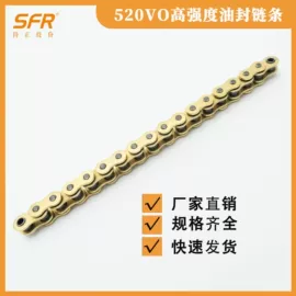 传动链;摩托车通用件;摩托车配附件